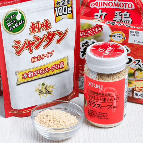 Why We Use This in Japan